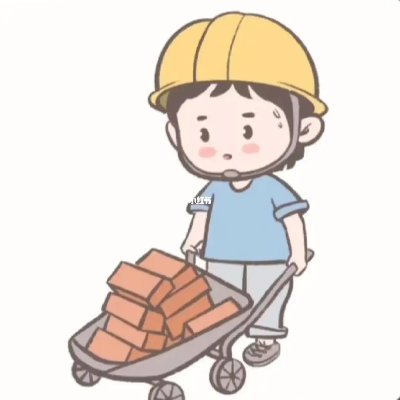 liujun95271's profile picture. web3打工人一枚  老韭菜一个
Y2SWYKZ7