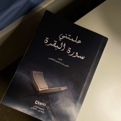 1gwkkBq4HSD2boQ's profile picture. 