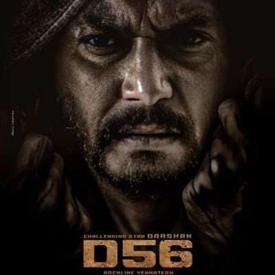 hunumanthu's profile picture. Bollywood and Celebrities Government and Politics Government & Public Utilities