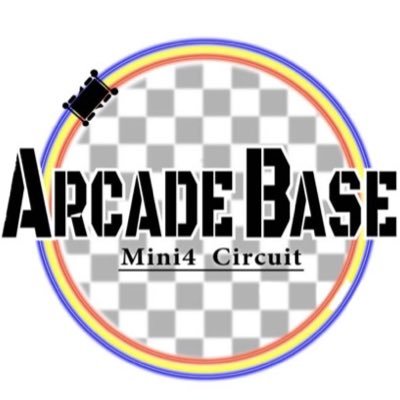Mini4Circuit ARCADE BASE　アーケードベースさんのプロフィール画像