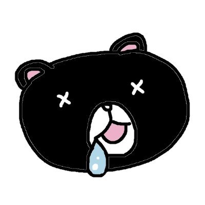 Goth boobies.🔞🔞さんのプロフィール画像
