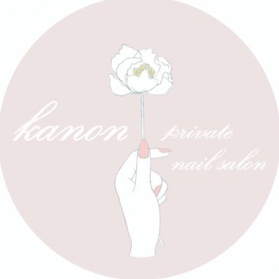 自宅ネイルサロン💅kanonカノン✨大人可愛いネイル♡ブライダルネイル・ニュアンスネイルが得意です♡デザインなどお気軽にご相談ください！丁寧なネイルケアも大好評💖ネイルブックよりご予約いただけます💅↓↓↓口コミ多数