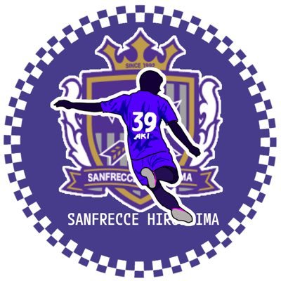 🇯🇵-Sanfrecce Hiroshima(@sanfrecce_SFC)1998-2024🟣 | 無言フォロー失礼します🙇🏻‍♂️