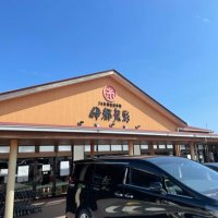 いとしまたろう|福岡・糸島情報投稿中 (@itoshima_taro) 's Twitter Profile