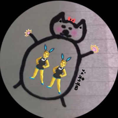 땨미さんのプロフィール画像