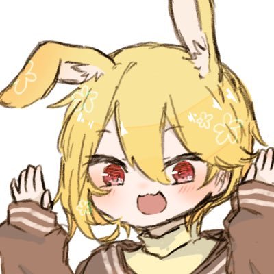 や⃝な⃝い⃝🐇♪＊さんのプロフィール画像