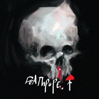 popey’s art page COMMISSIONS OPEN(@Deathpopeart) 's Twitter Profile Photo