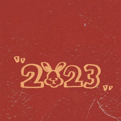 SYourmonster's profile picture. 