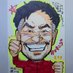 タマキング【日本のあんちゃん】 (@tamaking_strong) Twitter profile photo タマキング【日本のあんちゃん】 (@tamaking_strong) Twitter profile photo