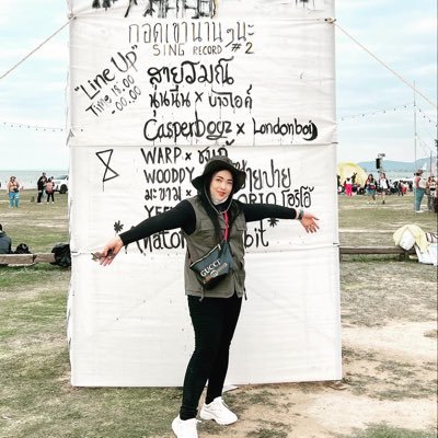 linping_1314's profile picture. ยินดีต้อนรับสู่โลกของฉัน🤍