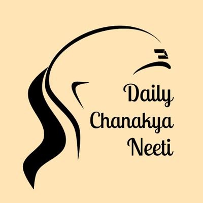 Daily_Chanakya Neeti 💛