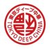 東京ディープチャイナ (@tokyodeepchina) Twitter profile photo 東京ディープチャイナ (@tokyodeepchina) Twitter profile photo