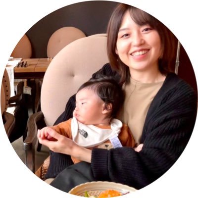 2022.4熊本県益城町へ移住🌻開発コンサルタントからフリーランス🌻2025はJICA基金でインドネシア🌻 居住歴🇯🇵🇮🇩🇲🇲 🌻分野は都市計画・開発、住民合意形成🌻ソトノバのライター