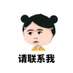 磨人的大公举(上海) (@zcsmd) Twitter profile photo 磨人的大公举(上海) (@zcsmd) Twitter profile photo