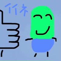 ナハミン (@nahachannz) 's Twitter Profile Photo