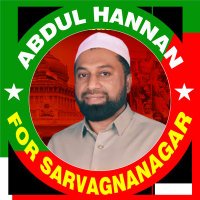 SDPI SarvagnaNagar(@sdpi_snagar) 's Twitter Profile Photo