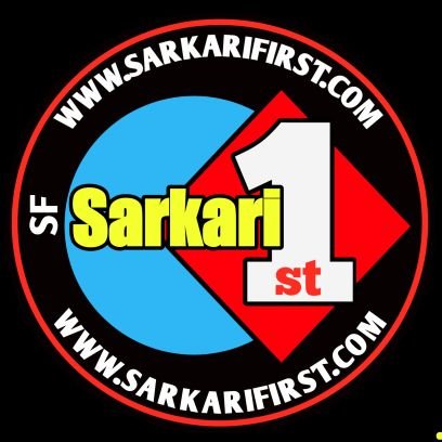 Sarkari First is a comprehensive online platform that provides the latest information and updates on government jobs in India