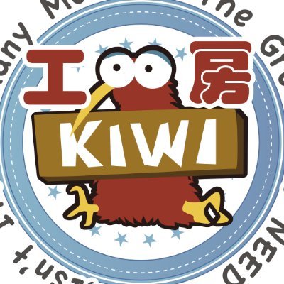 Kiwi_KOBOさんのプロフィール画像