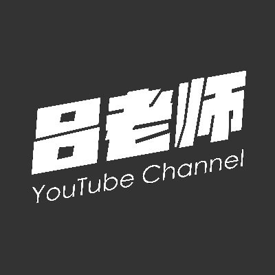 YouTuber