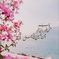 هاشم (@q1ooooo) 's Twitter Profile