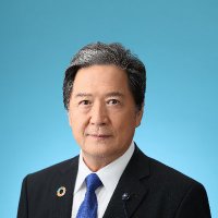 岡重夫 (@eomwdrdfxc0xocs) 's Twitter Profile