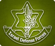 This page is for The IDF's Friends & Supporters | Follow us. We are not affiliated with any organization.  we are an independent group of Israelis & Jews