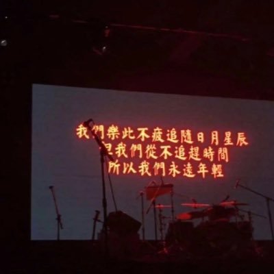 ErinTay75233021's profile picture. 广东/纯爱