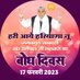 🇹🇯 Kaleshwar das 🇹🇯 (@kaleshwardass) Twitter profile photo 🇹🇯 Kaleshwar das 🇹🇯 (@kaleshwardass) Twitter profile photo