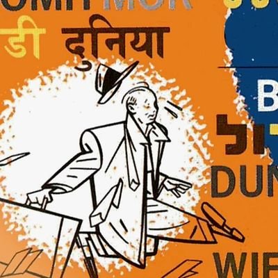 CapStepsConsult's profile picture. I Counsel, I Develop Business, I Cultivate Your Brand's Voice. Therefore I Am... asking that you follow me.