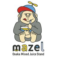 マゼルくんのミックスジュース屋さん(@mazel_mixjuice) 's Twitter Profile Photo