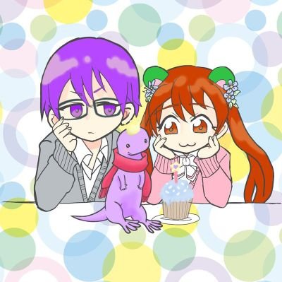 Ceile(セイル)さんのプロフィール画像