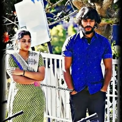 Prithiv95972200's profile picture. ROWDY BOY