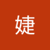 Jennyqian (@h2aw7ctyxfplxnx) Twitter profile photo Jennyqian (@h2aw7ctyxfplxnx) Twitter profile photo