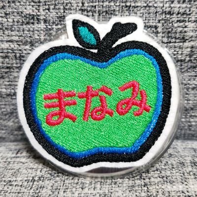 mana_psyfee's profile picture. ただ君の笑顔が見たい💚それだけて僕は幸せ☺️
廉くんにハマり過ぎて自分でも困ってます😂サイフィが笑顔で過ごせますように✨

九州内中心で参戦しております🎵
よろしくお願いします😊　

三代目垢➡️ @sakumana3jsb