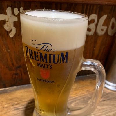 名前の通り、ビールが大好きなので、ビールに合う料理や、ビールに合うお菓子など出会ったものを呟きます！他にも、色々と呟きます！