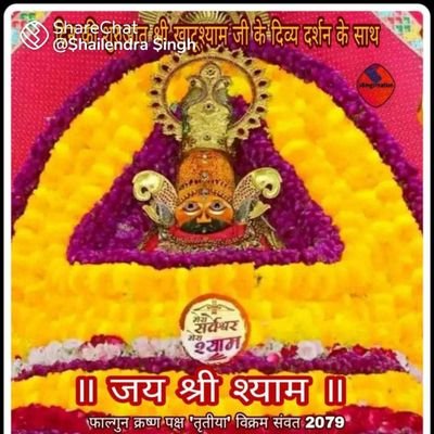 mulayam32290209's profile picture. 