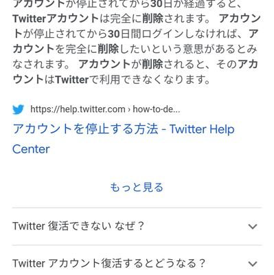 setuko_0427's profile picture. 