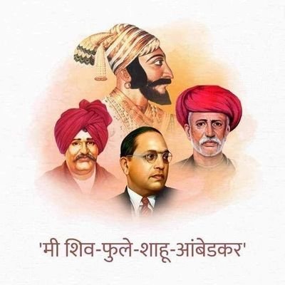 यह महान दृश्य है,
चल रहा मनुष्य है,
अश्रु स्वेद रक्त से,
लथपथ लथपथ लथपथ,
अग्निपथ अग्निपथ अग्निपथ।