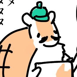 うい@🐯委託中さんのプロフィール画像