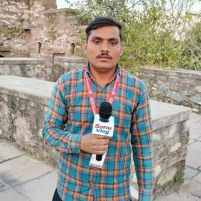 Journalist | Ambedkarbadi | Social Activist | Youtuber | Follow,SonuVlog