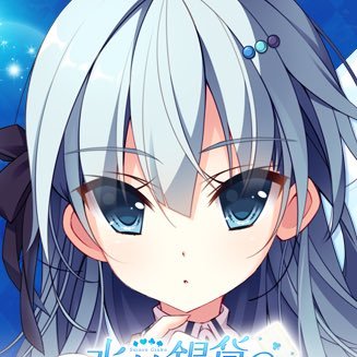 サナ🪸さんのプロフィール画像