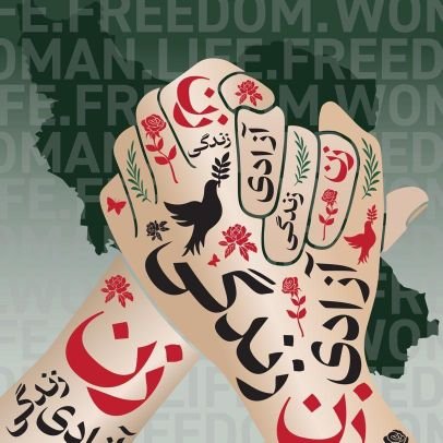 چیزی به اسم وطن بود که باید از آن مراقبت
میکردیم؛
حال ما هر روز صبح یک صدا قسم میخوریم که آن را از خودمان بیشتر دوست داریم ...