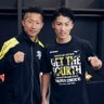 naotaku_mg's profile picture. 【井上尚弥】【井上拓真】両選手のさまざまな情報を発信しております!たまに勝手な呟きも。@naoyainoue_410 @takumainoue_122