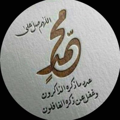 مهتم بالشأن العقاري ًوسيط معتمد رخصة فال للوساطة والتسويق رقم 1100240534