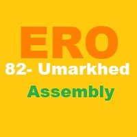 ERO 82 Umarkhed(@82umakhed) 's Twitter Profile Photo