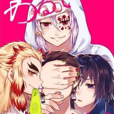 kitty_heat7's profile picture. 