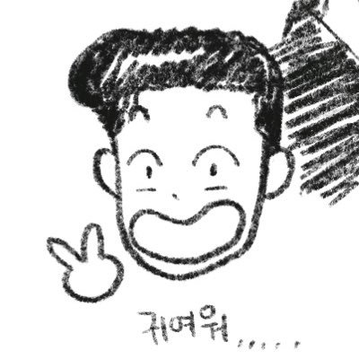 🏀양삐🏀さんのプロフィール画像