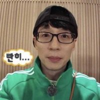 ๋ถ (@kit_sa_ma__) 's Twitter Profile Photo ๋ถ (@kit_sa_ma__) 's Twitter Profile Photo