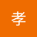 大日方孝 (@je4plvn4uyzaaz6) Twitter profile photo 大日方孝 (@je4plvn4uyzaaz6) Twitter profile photo
