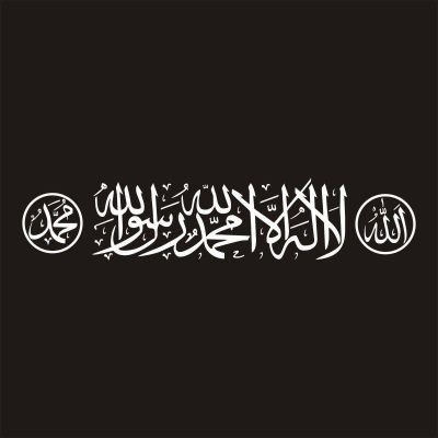 maisarah_j's profile picture. Sincere to Anything & Anyone.